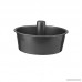 Baker's Advantage Nonstick Angle Food Tube Cake Pan 10-Inch - B00G4GC4UI